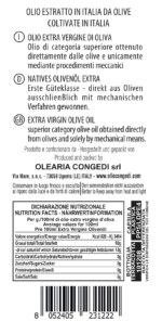 Anfora Collection Corallo - olio extravergine di oliva - 0.5 l - immagine 3